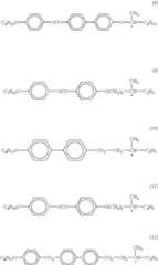 Figure US08231947-20120731-C00011