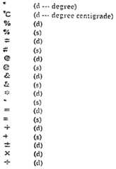 Figure imgf000014_0001