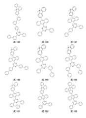 Figure 0007402800000075