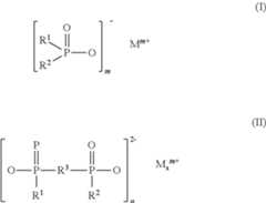 Figure US08362119-20130129-C00001