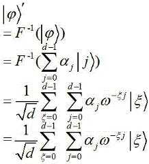 Figure 744252DEST_PATH_IMAGE053