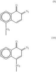 Figure US06635400-20031021-C00007