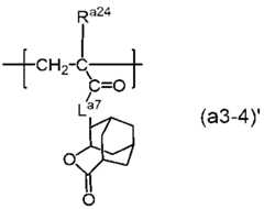 Figure 2023008963000106