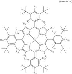 Figure US09683102-20170620-C00021