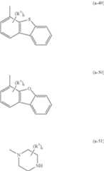 Figure US08394831-20130312-C00014