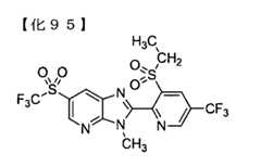 Figure TWI614242BD00095