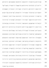 Figure 108123466-A0305-02-0390-259