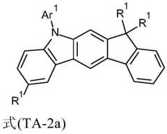 Figure BDA0001799974200000681