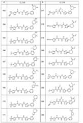 Figure 0007665518000074