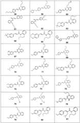 Figure imgf000124_0001