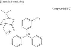 Figure US09244347-20160126-C00129