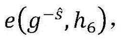 Figure BDA0002583018880000107