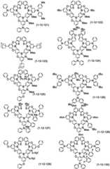 Figure BDA0003200470510001431