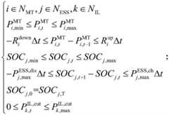 Figure FDA0003879468680000061