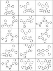 Figure BDA0002512727430000801