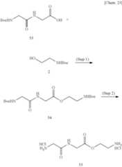 Figure US10294195-20190521-C00024