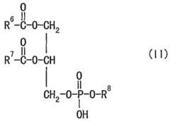 Figure imgf000070_0001