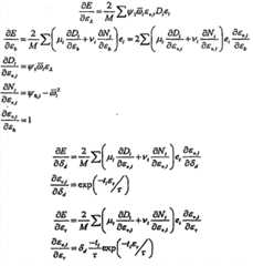 Figure G2007800073072D00401