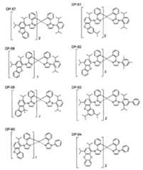Figure JPOXMLDOC01-appb-C000014