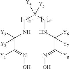 Figure US08299030-20121030-C00007