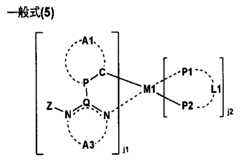 Figure JPOXMLDOC01-appb-C000010