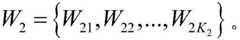 Figure BDA0000979529120000212