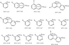 Figure 112014128713944-pat00009