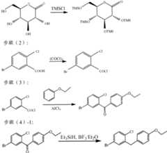 Figure imgf000010_0002