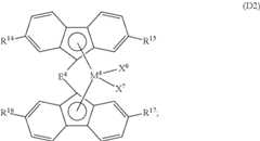 Figure US09040642-20150526-C00008