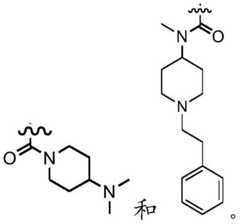 Figure FDA0002235389140000132