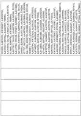 Figure imgf001019_0001