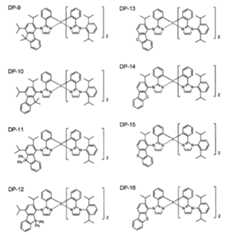 Figure JPOXMLDOC01-appb-C000008