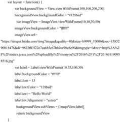 Figure BDA0002603340170000091