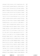 Figure 12_A0101_SEQ_0184