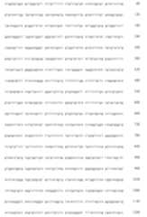 Figure 108123466-A0305-02-0657-655