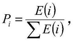 Figure BDA0002608743440000162