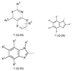 Figure 112021064001536-pct00019