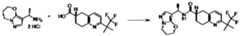 Figure imgf000074_0001