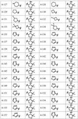 Figure BDA0003141290410000531