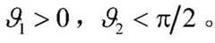Figure BDA0003761022960000066