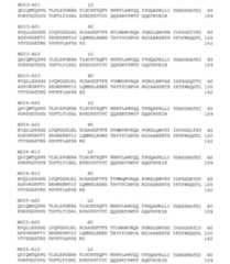 Figure 2022188112000064