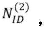 Figure BDA0002117804630000143