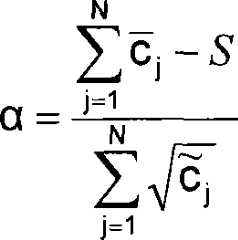 Figure A20071014182100153