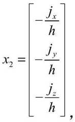 Figure BDA0001476444410000105