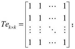 Figure FDA0002536231760000032