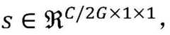 Figure BDA0003116731030000031
