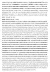 Figure imgf000211_0001