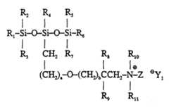 Figure imgf000050_0001