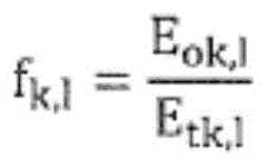 Figure GDA0002198878820000355