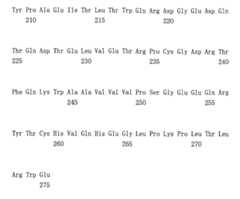 Figure 110116854-A0202-12-0652-858